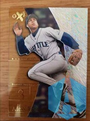 1998 SkyBox E-X2001 Alex Rodriguez Seattle Mariners #1